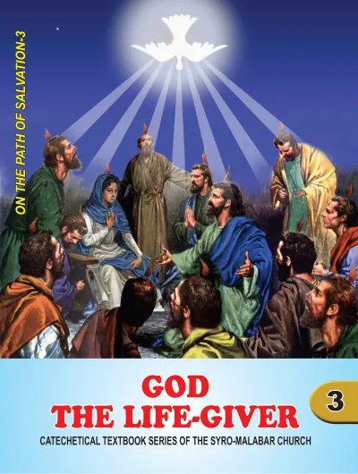 God The Life-Giver