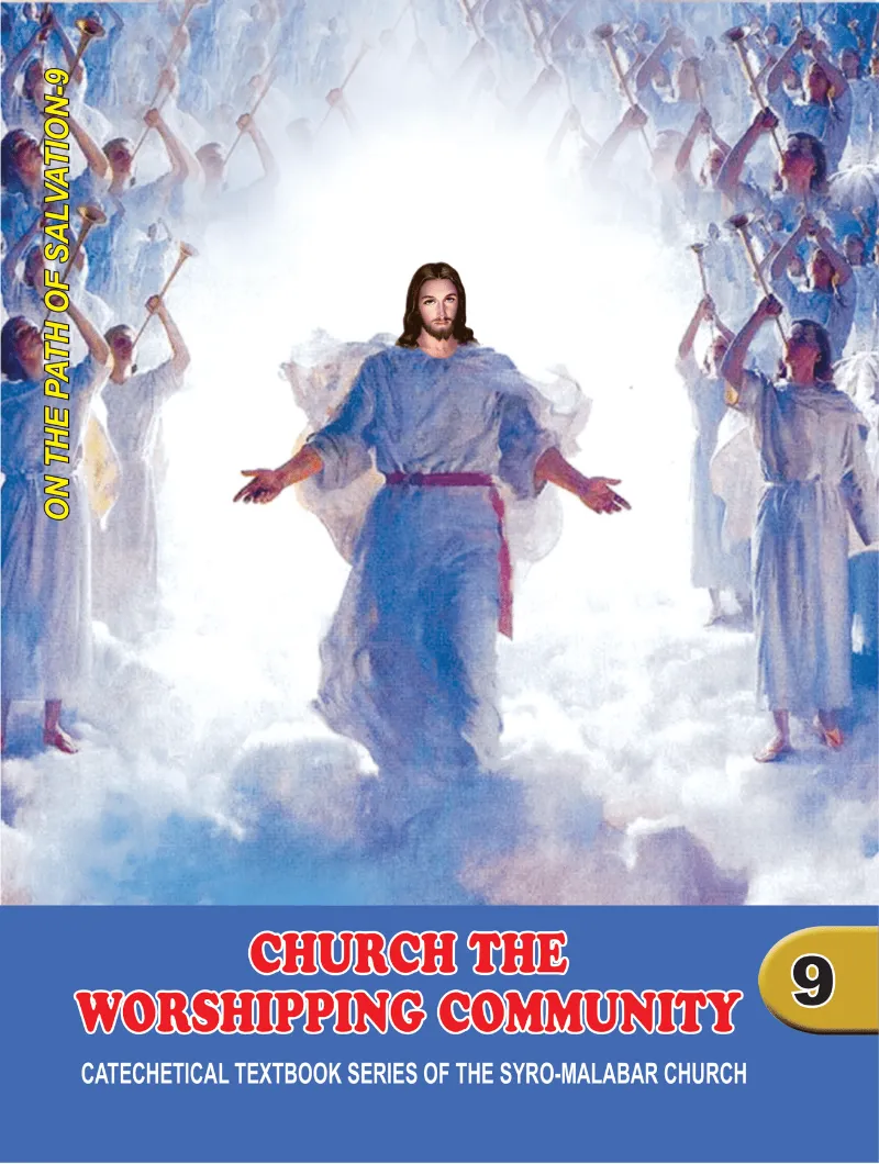 Church: The Worshipping Community